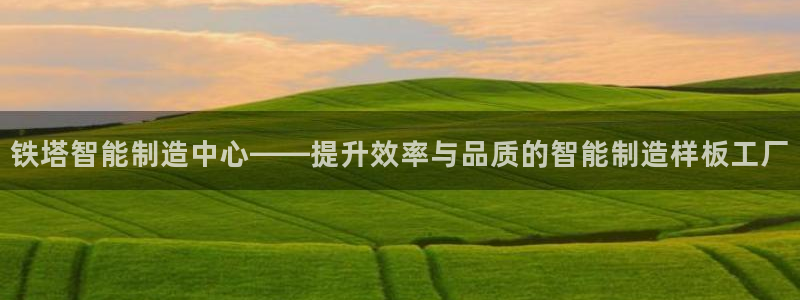 PG电子手机版下载
