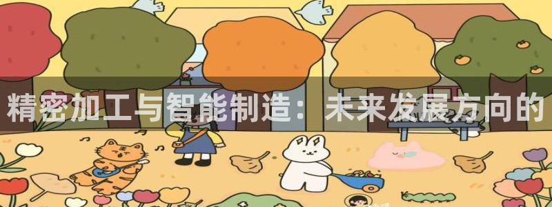 pg电子麒麟送金