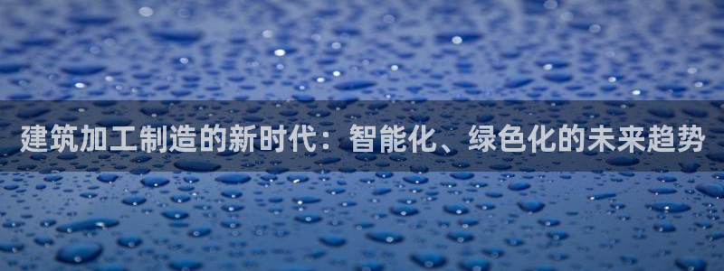 pg电子最新爆分视频