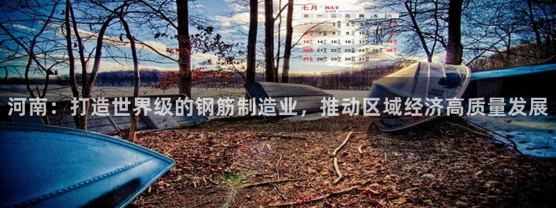Pg电子游戏作弊