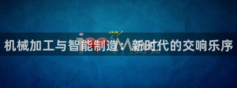 pg电子在线官网