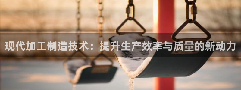 pg电子网站登陆