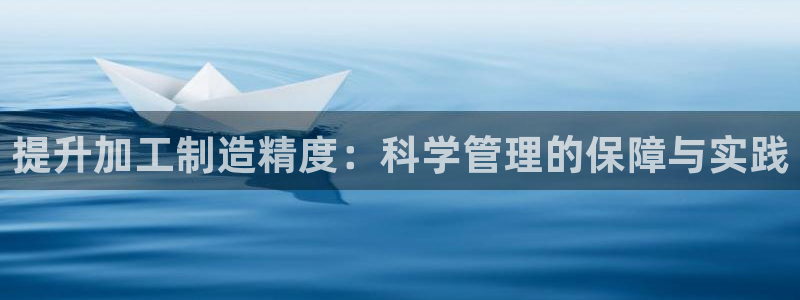 pg电子在线下载