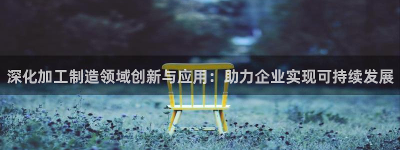 pg电子不凡