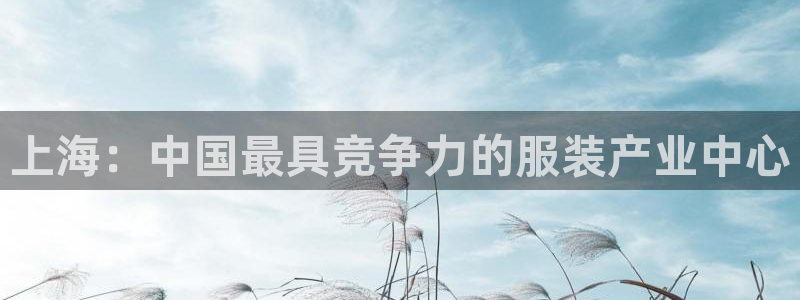 pg电子游戏火树赢花
