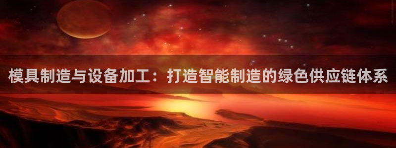 pg电子出分视频