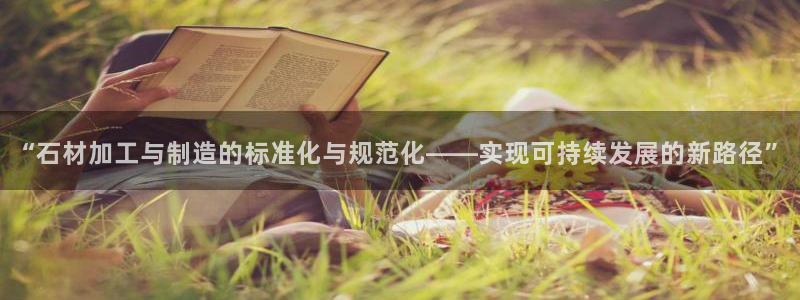 最大pg电子游戏官网