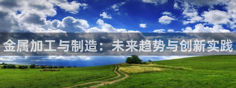 俄罗斯pg电子