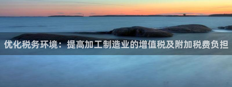 pg电子好他么假