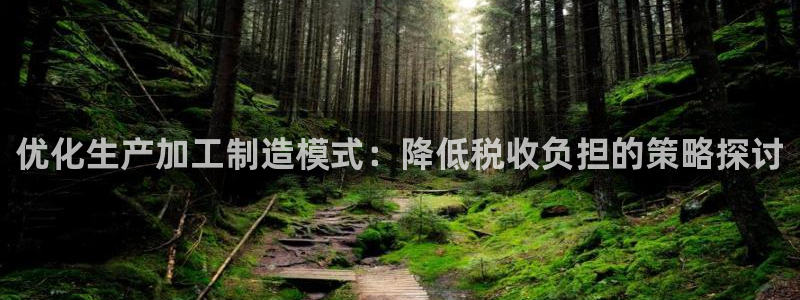 PG电子少林足球规则