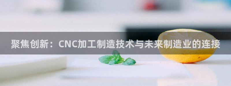 pg电子火树银花