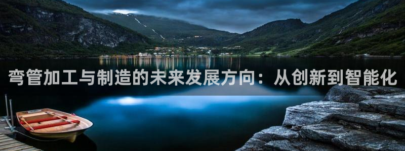 pg电子最大爆分