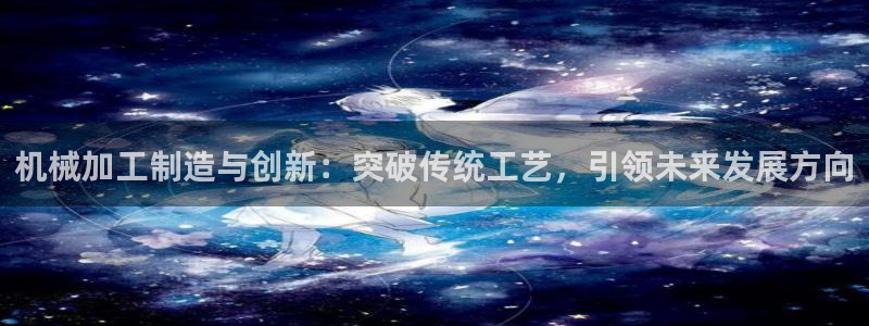 pg电子游戏控制输赢