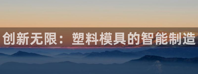 体育娱乐pg电子入口