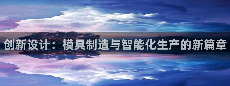 亚博pg电子怎么玩