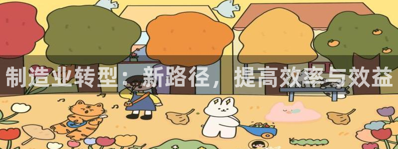 打pg电子后期一直输