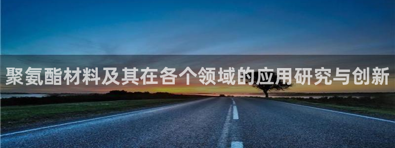 pg电子网站登陆