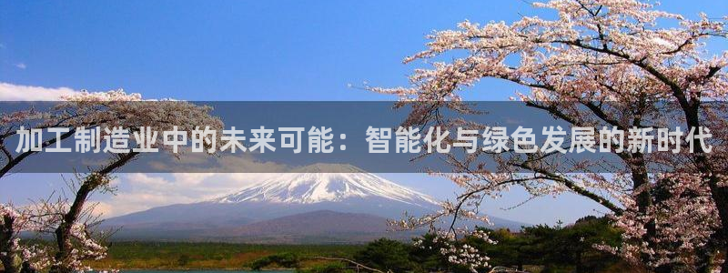 pg电子入口