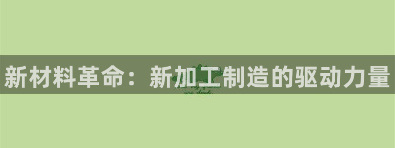pg电子官网版