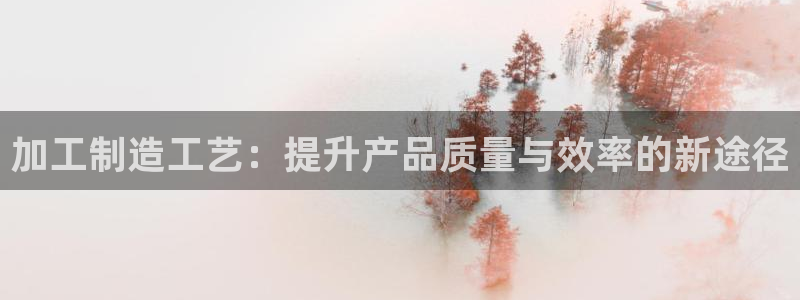 pg电子下载bb