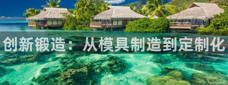 玩PG电子心得