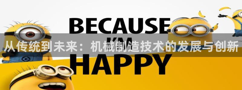 pg电子可靠软件