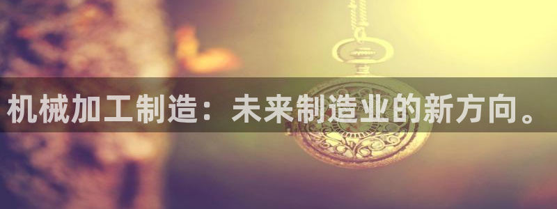 pg电子吃分时间