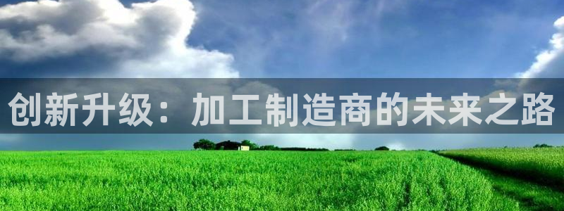 pg电子冰雪大冲关