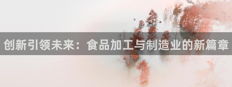 PG电子上岸技巧