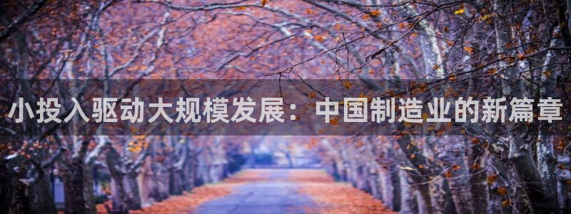 pg电子试玩在线