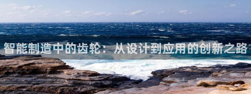 pg电子赏金女王攻略