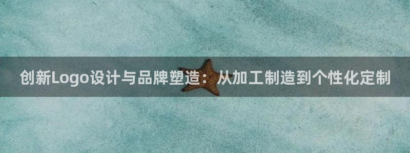 pg电子游戏黄金城