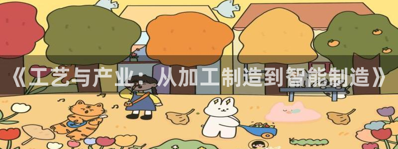 pg电子游戏在线试玩版