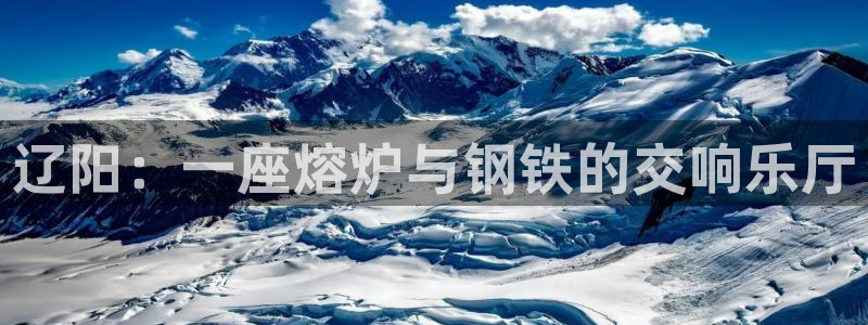 pg电子游艺哪个平台可以玩