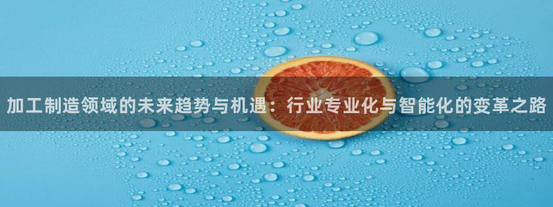 pg电子平台不凡成就非凡