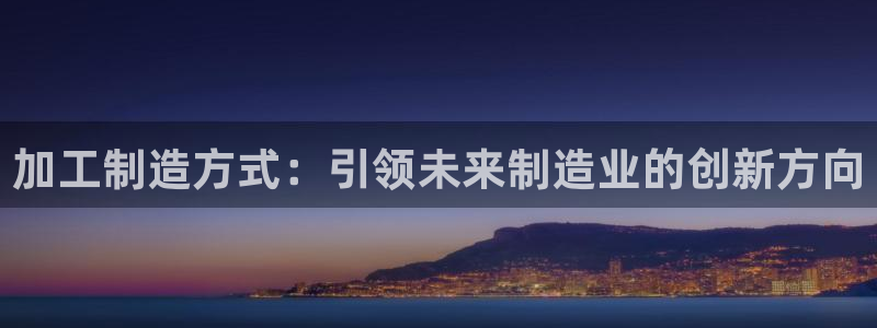 pg电子游戏火树赢花