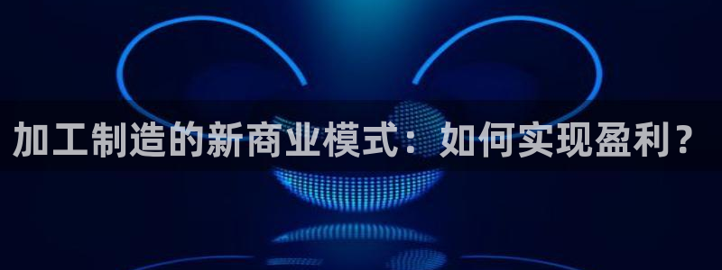 pg电子旺旺旺爆分视频