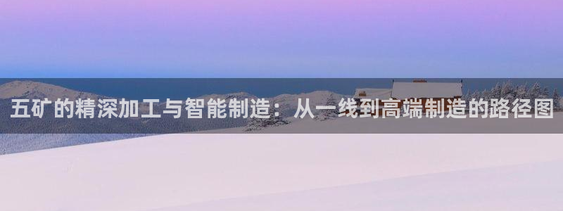 pg电子游艺加速器