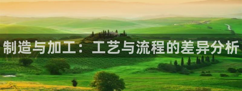 注册试玩pg电子