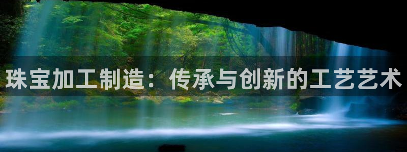 PG电子官方免费下载