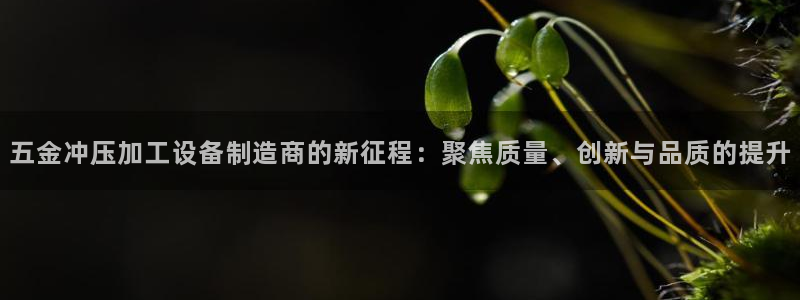 pg电子游戏象财神视频