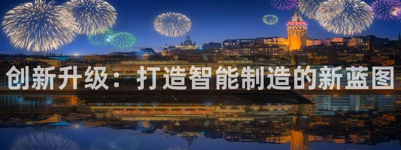 pg电子少林足球攻略