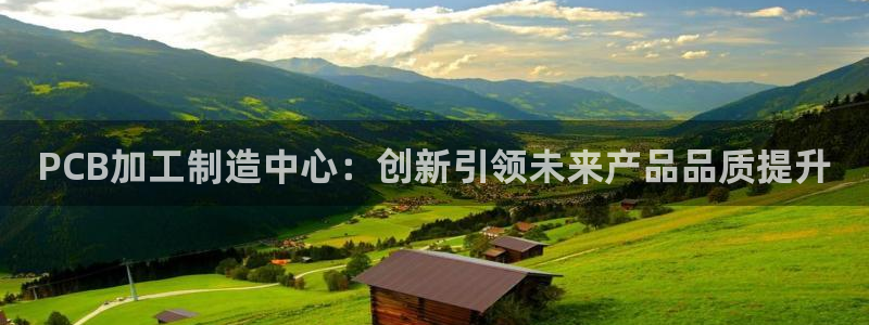 pg电子直播试玩