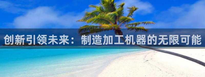 pg电子游戏机制