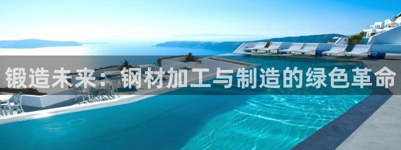 玩pg电子犯法吗