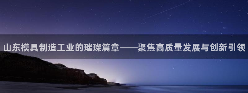 pg电子麻将胡了试玩版