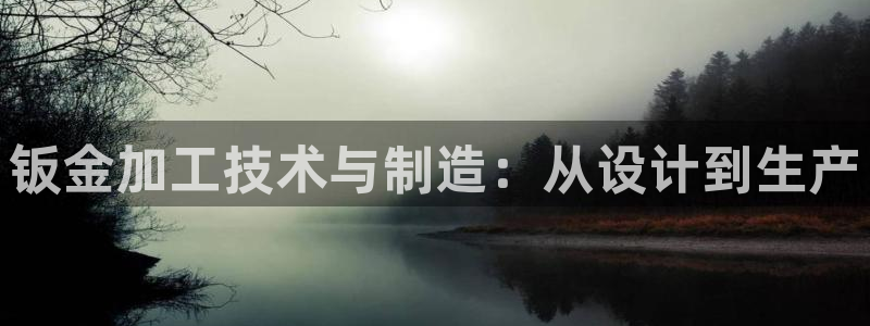 pg电子试玩平台