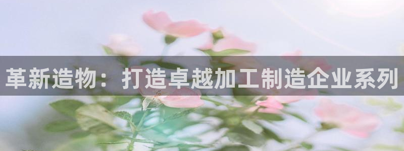 PG电子官方网址是多少