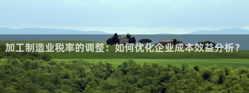 pg电子黄金城视频