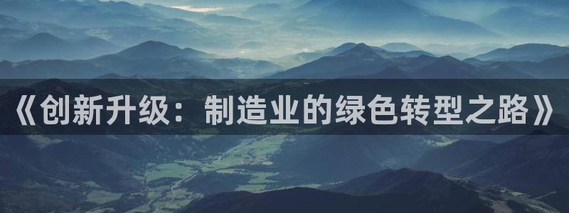 电子pg游戏怎么玩